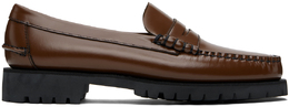 Sebago: Коричневые туфли 