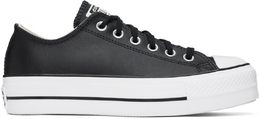 Converse: Чёрные кроссовки  Chuck Taylor All Star