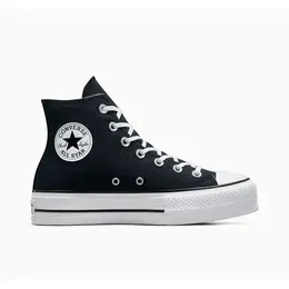 Converse: Чёрные кеды  Chuck Taylor All Star