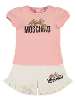 MOSCHINO: Хлопковые шорты 