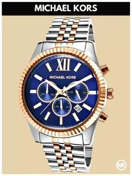 Michael Kors: Часы 
