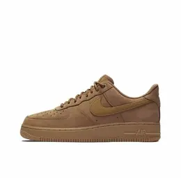 NIKE: Бежевые кеды Air Force 1