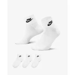 NIKE: Белые носки  Everyday Essential