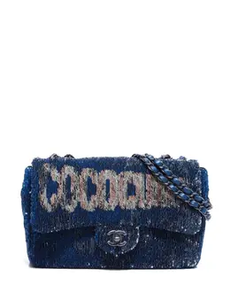 CHANEL Pre-Owned: Голубая сумка 