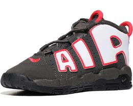 Nike: Белые кроссовки  Air More Uptempo