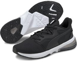 PUMA: Чёрные кроссовки  LVL-Up XT