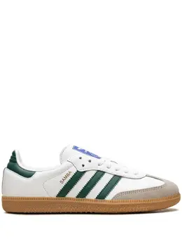 adidas: Белые кроссовки  Samba