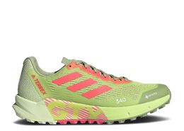 Adidas: Зелёные кроссовки  Terrex