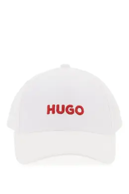 Hugo: Белая кепка 