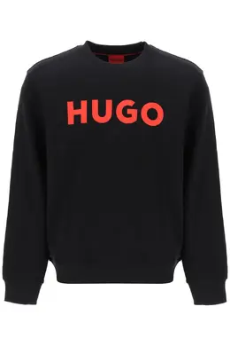 Hugo: Чёрный свитшот 