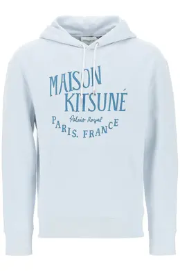 MAISON KITSUNE: Светлая толстовка