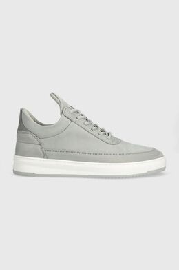 Filling Pieces: Серые кроссовки 