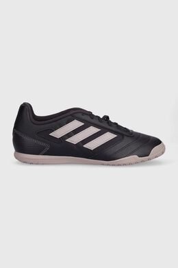 ADIDAS PERFORMANCE: Фиолетовые кеды 