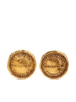 CHANEL Pre-Owned: Серьги 