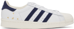 Adidas Originals: Тёмные кроссовки  Superstar ADV