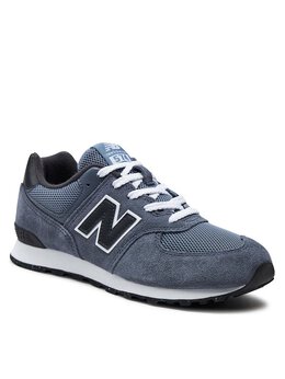 New Balance: Серые кроссовки 