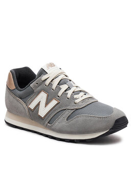 New Balance: Серые кроссовки 