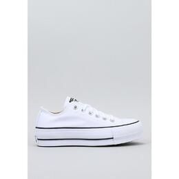 Converse: Белые кеды  Chuck Taylor All Star