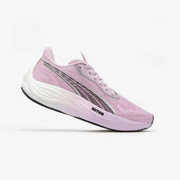 PUMA: Розовые кроссовки  Velocity Nitro