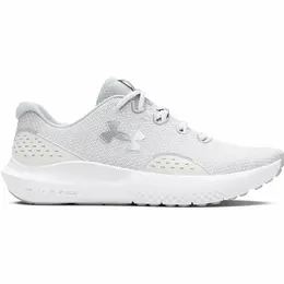 Under Armour: Белые кроссовки  Charged