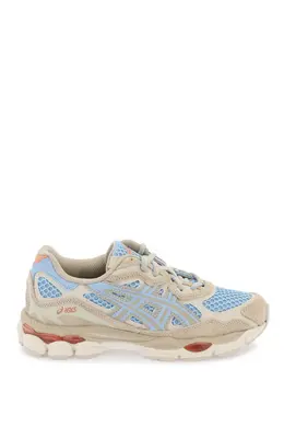 Asics: Бежевые кроссовки  Gel