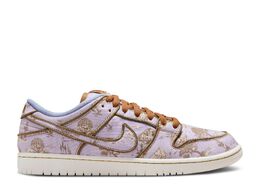 Nike: Серые кроссовки  Dunk Low Premium SB