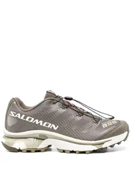 Salomon: Зелёные кроссовки 
