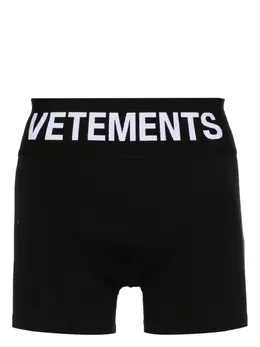 VETEMENTS: Чёрные трусы 