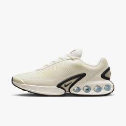 Nike: Серые кроссовки  Air Max