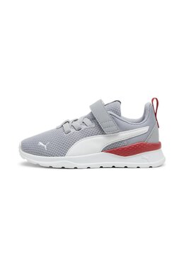 PUMA: Серые кроссовки  Anzarun Lite