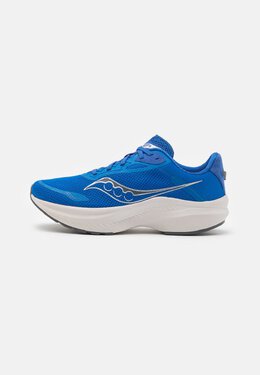 Saucony: Серебристые кроссовки 