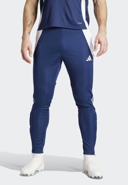 ADIDAS PERFORMANCE: Синие брюки 