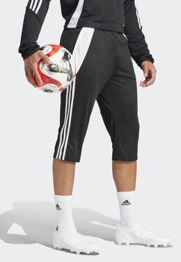 ADIDAS PERFORMANCE: Спортивные брюки 