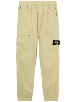 Stone Island: Светлые брюки 