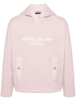 Stone Island: Толстовка с принтом 