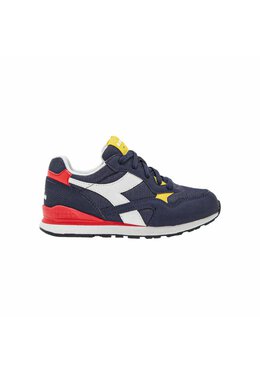 Diadora: Белые кроссовки