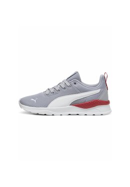 PUMA: Серые кроссовки  Anzarun Lite