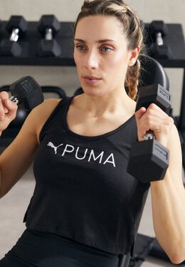 PUMA: Чёрный топ 