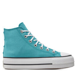 Converse: Белые кеды Chuck Taylor All Star Lift