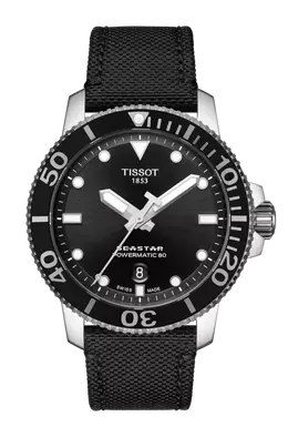 Tissot: Часы Seastar 1000