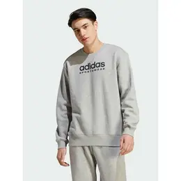 adidas: Серый свитшот