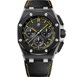 Audemars Piguet: Часы  Royal Oak Offshore