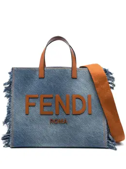 FENDI: Светлая сумка-шоппер 