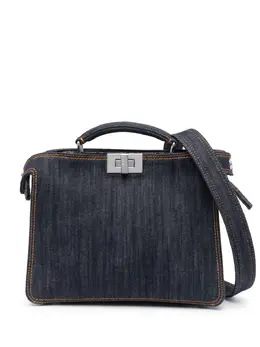 FENDI: Синяя сумка-шоппер 