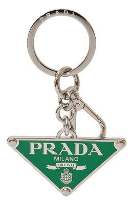 Prada: Брелок 