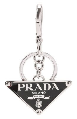 Prada: Брелок 