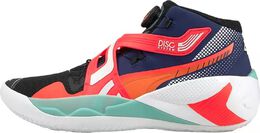 PUMA: Синие кроссовки  Disc Rebirth