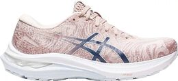 Asics: Белые кроссовки  GT-2000