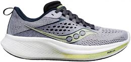 Saucony: Фиолетовые кроссовки 