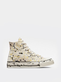 CONVERSE: Бежевые кеды  Chuck 70